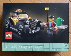 【送料込み】即決 新品 未開封　 レゴ LEGO　ノベルティ　40532 ヴィンテージ タクシー