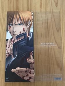 劇場版ブリーチ生産限定DVD 特別仕様パッケージ
