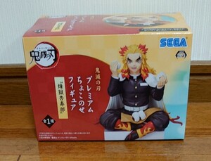鬼滅の刃 プレミアムちょこのせフィギュア 煉獄杏寿郎