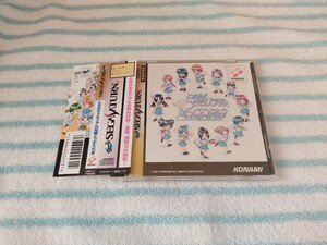 セガサターン ときめきメモリアル対戦とっかえだま 帯付き