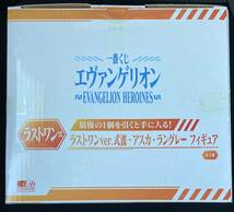 ★即決★ 一番くじ エヴァンゲリオン EVANGELION HEROINES★ラストワン賞★式波・アスカ・ラングレー フィギュア★未開封★Quarter Impact_画像2