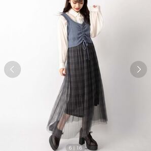 ミーサ&リーナ購入★スカート