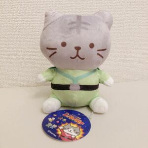 【新品未使用】ふくふくにゃんこ ニャンレンジャー おすわりマスコット サバ太 福袋★ハッピーボックス ハピンズ ぬいぐるみ キジトラ 猫