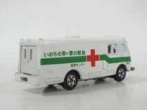 58792■トミカ　8-3　いすゞ献血車_画像3