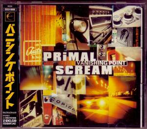 PRIMAL SCREAM プライマル・スクリーム『VANISHING POINT バニシング・ポイント』帯付き国内盤 ESCA-6688