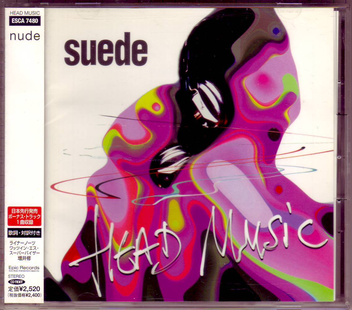 2025年最新】Yahoo!オークション - Suede(S ロック、ポップス 2025年最新】Yahoo!オークション - Suede(S ロック、ポップス
