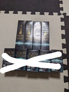 イクオスEXプラス