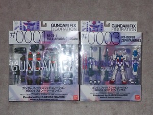 【未開封】BANDAI GUNDAM FIX FIGURATION バンダイ ガンダムフィックスフィギュレーション #0001と#0003のセット