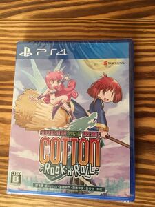 PS4 コットンロックンロール 未開封品