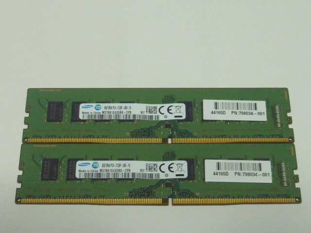 超特価sale開催】 サーバ ワークステーション用 増設メモリ DDR4-2133