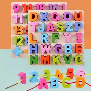 【送料無料】モンテッソーリ　木製　型はめパズル　紐通し　数字　英語　アルファベット　知育玩具 k01600
