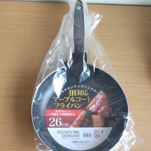 IH対応マーブルコートフライパン フッ素樹脂加工 26cm