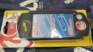 【新品】PSP　本体シリコンカバー　黒　液晶クリアプレート　保護カバー　PSP3000　