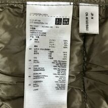 UNIQLO ユニクロ ウルトラ ライト ダウン パーカー ブラウン 茶色 Mサイズ レディース ジャケット アウトドア トラベル ウェア 防寒_画像5