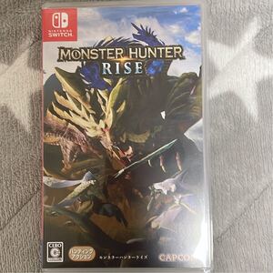 モンスターハンターライズ(中身付き)