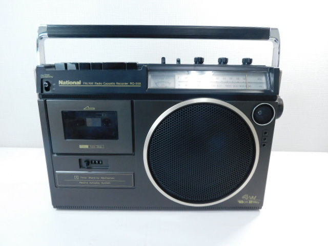 人気を誇る 極美品 昭和 レトロ ラジカセ azuraftu.mg