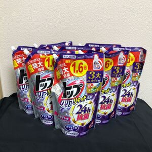 【最終値下げ】トップクリアリキッド抗菌1160g×8 部屋干し 液体洗剤 超特大 詰め替え