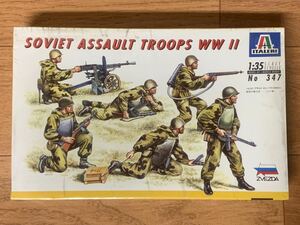 01039 ITALERI 1/35 No. 347 Soviet Assault Troops WW II イタレリ ソビエト軍 WW2 突撃歩兵セット シュリンクパック未開封品