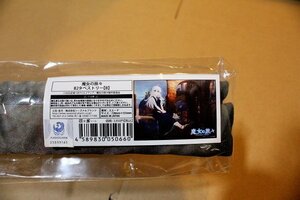 ●未開封 B2 タペストリー 魔女の旅々 イレイナ メロンブックス(GH776770)の商品画像