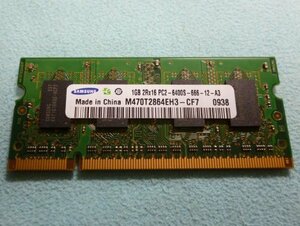 ★☆SAMSUNG◆PC2-6400S・DDR2-800 DDR2-SDRAM◆１GB☆★