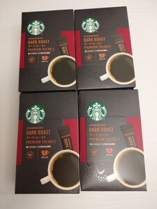 スターバックス ダークロースト28本