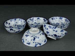 【西】Ｍ156 煎茶道具 新渡 染付 薺文 煎茶碗 五客 唐物 中国