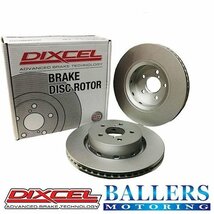 DIXCEL BMW G21 3シリーズ 320d xDrive M Sports Brake装着車 フロント用 ブレーキローター PDタイプ BMW 6L20 ディクセル 防錆 1218451_画像4