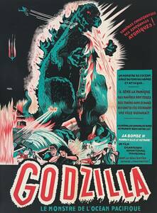★貴重「 ゴジラ 」1957年 フランス初公開時 オリジナル ポスター GODZILLA Le Monstre de L’Ocean Pacifique Original French Poster