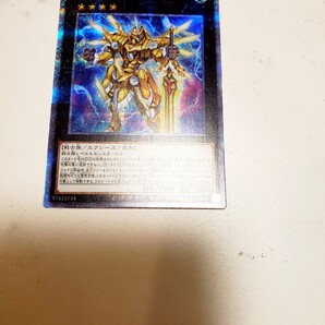 遊戯王 H-Cクレイヴソリッシュ プリズマ ディメンションフォース