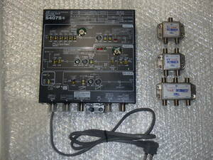 日本アンテナ製　型番：S407S　UHF・BS・CSブースター　2,3,5分配器付