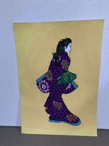 Art hand Auction ◆絵画 水彩画 見返り美人 模写◆4242, 絵画, 水彩, 人物画