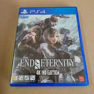 ps4 End of Eternity 4K/HD Edition