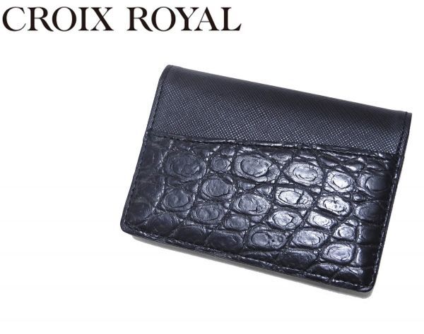 ヤフオク! -「croix royal」の落札相場・落札価格 ヤフオク! -「croix royal」の落札相場・落札価格