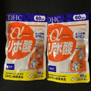DHC ディーエイチシー α（アルファ）-リポ酸 60日分 2袋