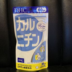 DHC カルニチン 60日分 送料無料