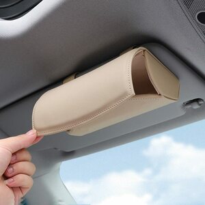 ... car sunglasses storage box glasses holder sun visor interior accessory 4 color 