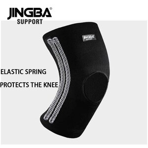 目玉 膝プロテクタースプリングサポート全2色 ひざ サポート サポーター パッド プロテクター 通気性 スポーツ 関節 ワンサイズ