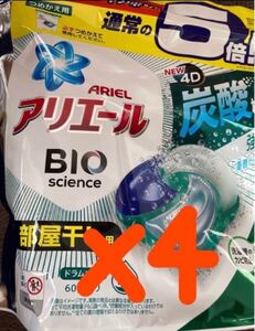 アリエール ジェルボール4D 洗濯洗剤 詰め替え (60個入 4袋セット)