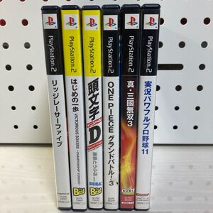 PS2ソフトまとめ売り