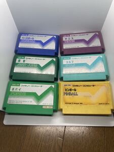 任天堂クラシック柄セットP(ポパイ、ピンボール、麻雀、テニス、ゴルフ、野球)/ファミコン FC ゲーム ソフト まとめ★送料無料 除菌清掃
