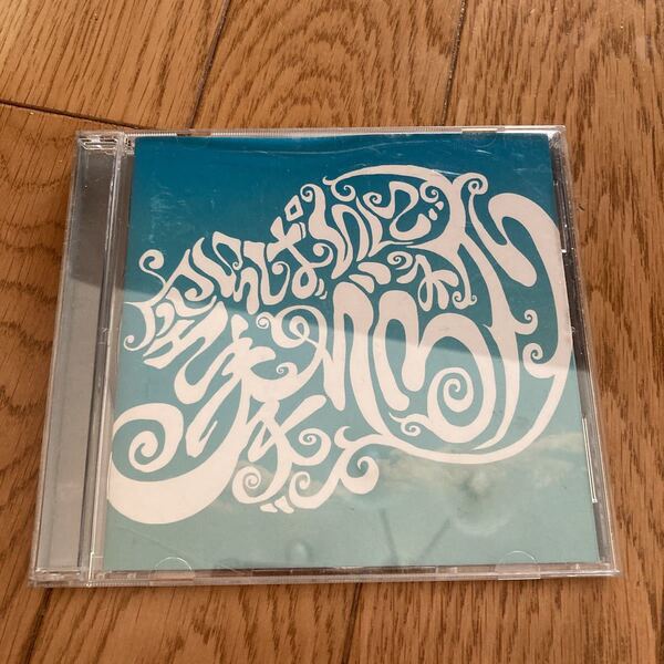 送料無料 空いっぱいに奏でる祈り Aqua Timez CD