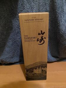 サントリー シングルモルト ウイスキー 山崎 LIMITED EDITION 2021 1本