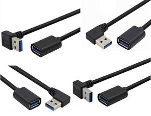 USB3.0 L字L型 延長ケーブル 30センチ タイプAオスータイプAメス(横出し サイド 90度 直角 角度 アングル 30cm)