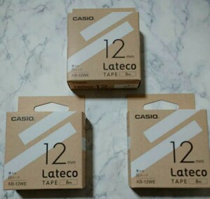 CASIO ラベルライター lateco(ラテコ)専用 詰め替え用テープ XB-12WE 3個セット