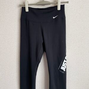 NIKE ナイキ ドライフィットタイツ
