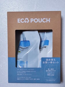 パンテーン PRO-V ミセラー ピュア&クレンズ シャンプー トリートメント