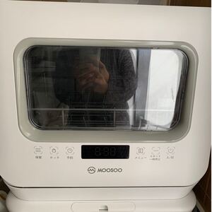 【美品】moosoo食洗乾燥機 工事不要 タンク式