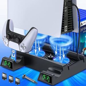PS5縦置き冷却ファン付きプレイステーション5スタンド コントローラー DualSense用 充電器 二台同時充電可能 ソフト収納