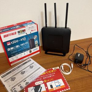 BUFFALO WXR-1750DHP2 バッファロー 無線LANルーター
