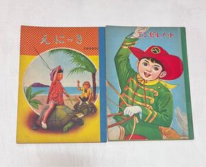 昭和レトロノートセット5